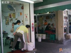 门面-维记咖啡粉面(福荣街店)
