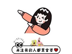 -麦当劳(坂田分店)