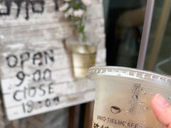 -铁炉咖啡(河下古镇店)