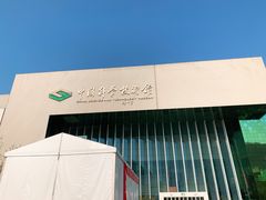 -中国科学技术馆影院