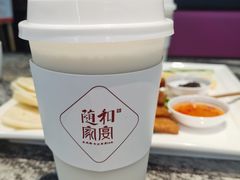 -随和家宴·川菜(杜甫草堂店)
