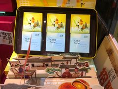 -超港·蛋糕面包(包河万达店)