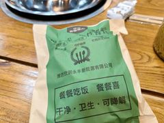-都江堰石锅鱼