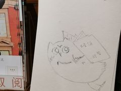 -时间行者书店(新安店)