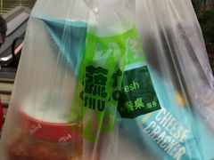 -果蔬好生活超市(乐堤港店)