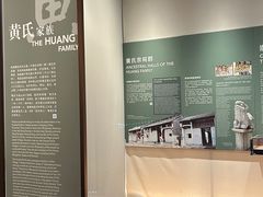 -珠海市博物馆