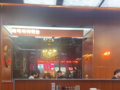 -红泥小火炉·东北泥炉烤肉(天一旗舰店)