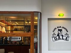 -ZAZA.CAFE.BAR