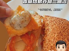 -星巴克臻选(杭州嘉里中心1F店)