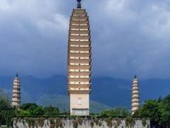 -三塔倒影公园