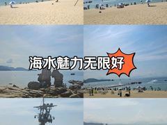 -大梅沙海滨公园
