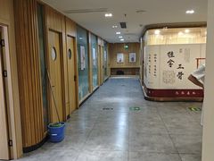 -冬日中医馆(枋湖店)