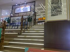 -新华书店(新街口旗舰店)