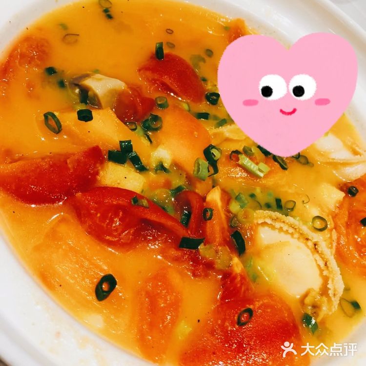 融合菜