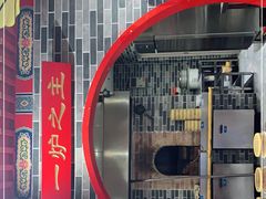 门面-京味张·北京烤鸭(天河南二路店)