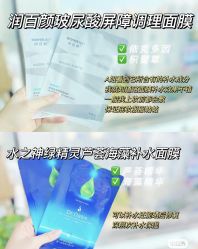 点击看大图 -AFIONA妍丽