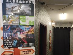 -好玩工厂密室·鹅鸭杀·桌游拼豆电玩