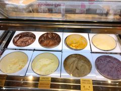-哈根达斯(虹口店)