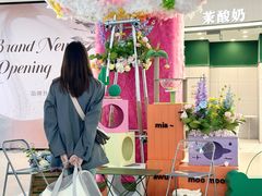 -天虹购物中心(石路店)