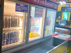 -彩鹿·潮汕·鲜牛肉·自助火锅(伊电园店)