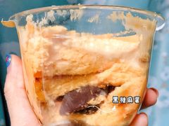 -全家便利店(杭州龙翔桥地铁站店)