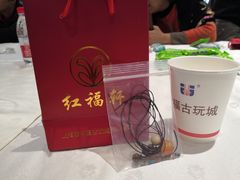 -中福古玩城(浙江中路店)