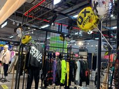 -八佰伴(人民中路店)