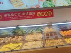 -成老灶火锅鸡(平山店)