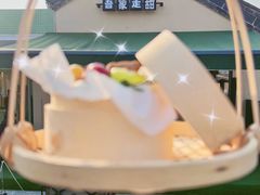 -吾象走甜·生日蛋糕·甜品台茶歇