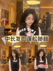 点击看大图 -依格宝IL COLPO明星店