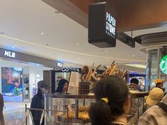 -PAPER STONE BAKERY(天汇广场店)