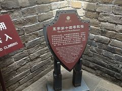 -慕田峪长城