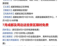 -奎星楼街