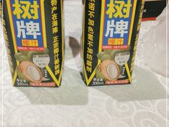 -靓虾二哥·龙虾馆(大塘总店)