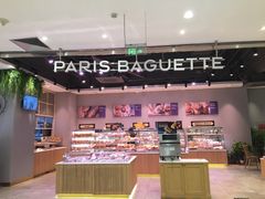 -巴黎贝甜(华堂新辰汇店)