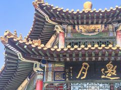 -萨尔浒风景区