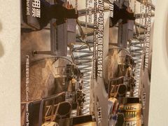 -广州塔卢特斯法国旋转餐厅