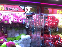 -反斗乐园(领展中心城店)