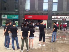 -美豪怡致酒店(上海长寿路店)