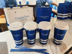 -CHARLIETOWN红茶公司(南京万象天地店)