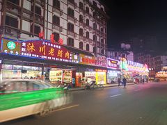 -张公桥美食街