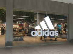 -百联临沂购物中心(临沂路店)