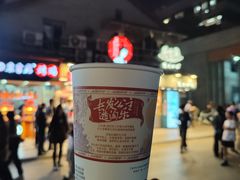 -茶颜悦色(长郡步行街口店)