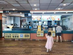 -麦当劳(郑州银基店)