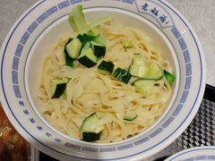 -老雒阳面馆·水席(高新区店)
