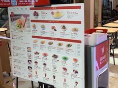 -喜家德虾仁水饺(飞洲国际店)