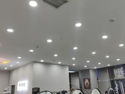 点击看大图 -藤野造型