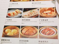 -南拳十三姨·潮汕砂锅粥(世纪金源店)