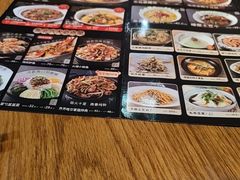 -金掌勺·锅包肉(双榆树店)