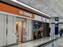 -万宁(机场T1 L7禁区东大堂店)